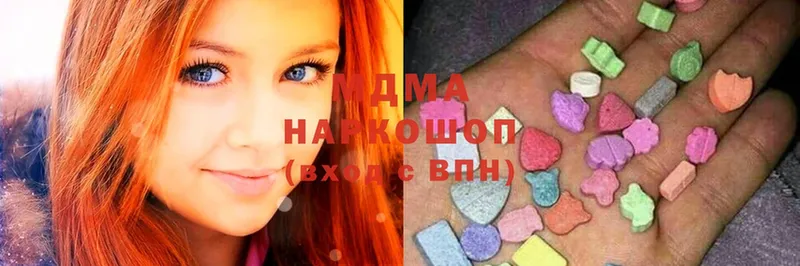 дарк нет как зайти  ОМГ ОМГ зеркало  MDMA VHQ  Ленск  хочу наркоту 